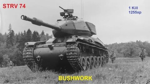 74 танковый