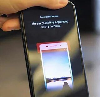 Почему пишет не закрывайте область динамика
