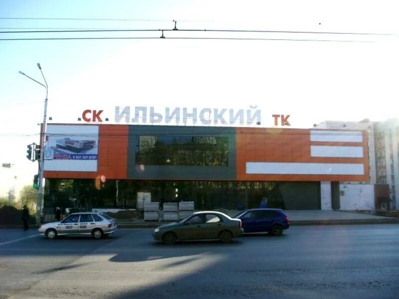 ильинский рынок уфа. старая уфа рынок ильинский. ильинский торговый центр рынок. тк ильинский уфа. ильинского рынка.