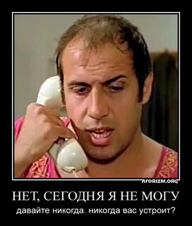 Кропин не сказал ни да ни нет