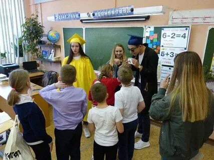 Педагогическая вожатская практика