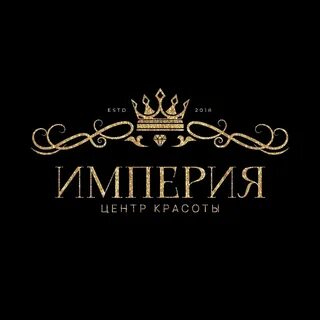 Империя красоты