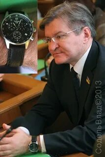 Часы на украинском