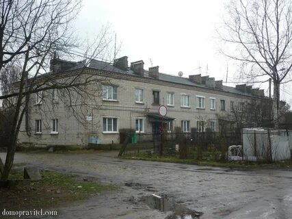 Гатчинская недвижимость