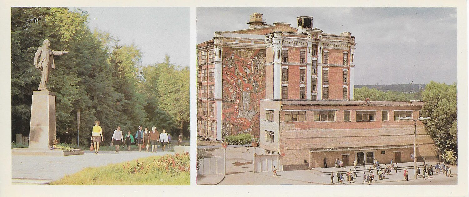 Сбербанк наро фоминск. Наро-фоминский суд старое здание. наро-фоминский ордена октябрьской революции шелковый комбинат.