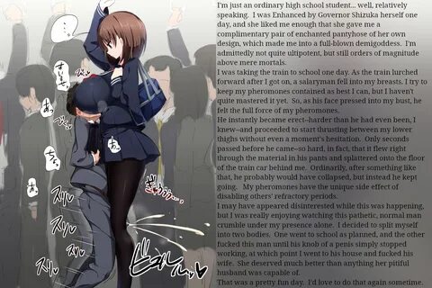 Doskoinpo манга на русском фото 17.