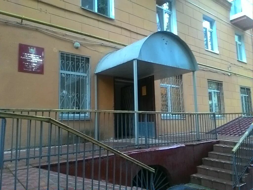 Улица дзержинского 9 смоленск. Органы опеки и попечительства смоленск. Функции органов опеки. Структура органов опеки в рф. Органы опеки и попечительства смоленск.