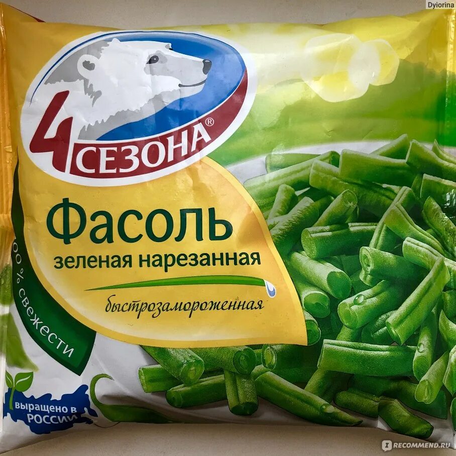 Стручковой фасоли замороженной. Фасоль стручковая hortex 400г. Фасоль стручковая замор. Фасоль замороженная. Стручковой фасоли замороженной.