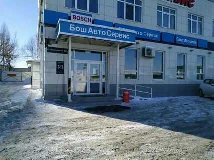 Ул космонавтов 67