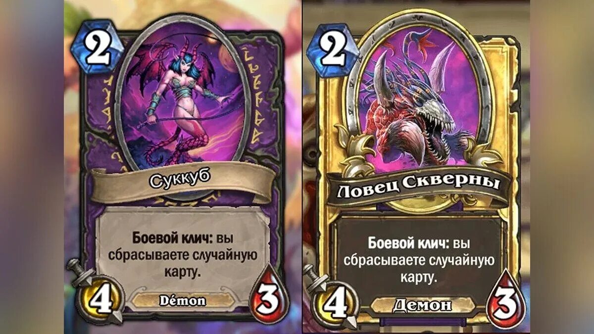 Сколько лет хс