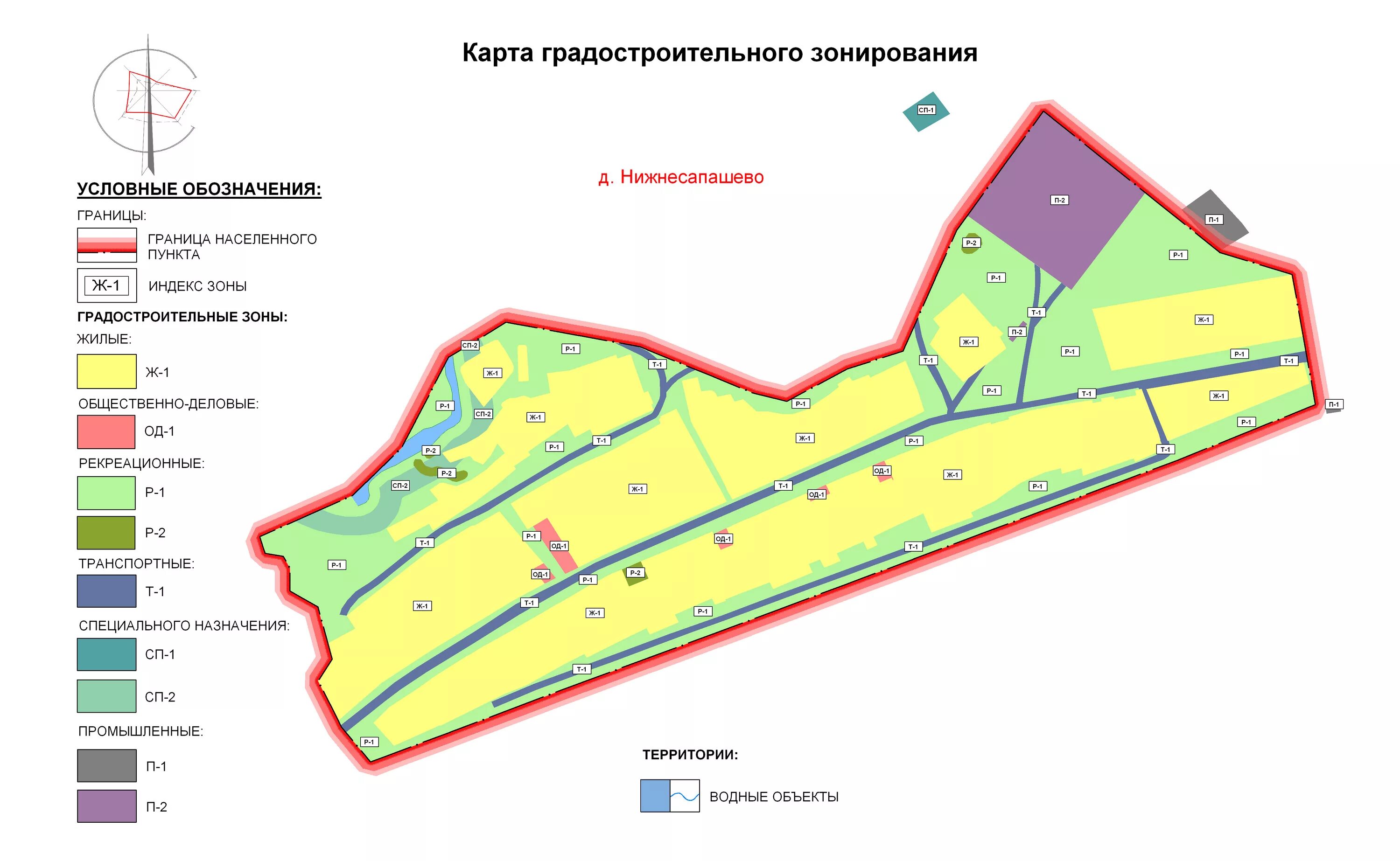 Карты градостроительного зонирования территории