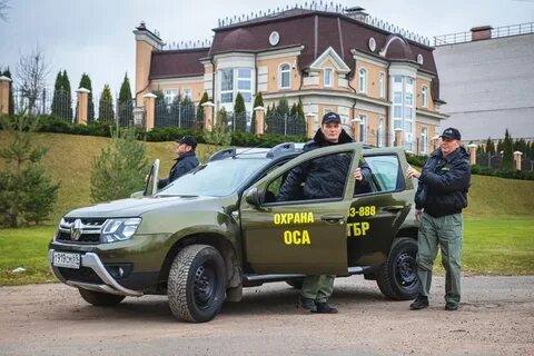 Тверь работа сторожа