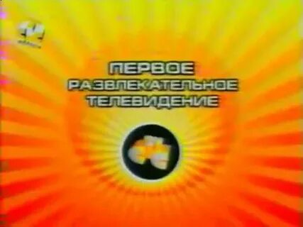 Стс томское время