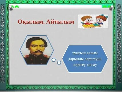 Анасы ұлының әтешін сорады (3 GP)