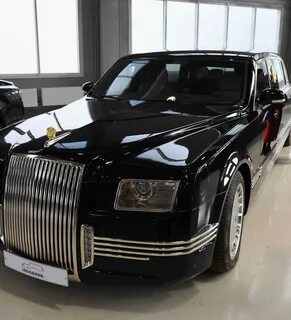 Аурус 450