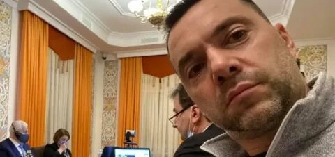 Интервью арестовича последнее