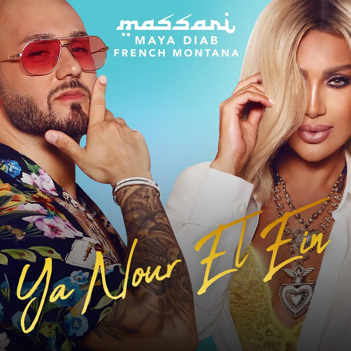 Habibi el nour. Мессари. Maya Diab Habibi. Massari ya Nour el ein feat. Maya Diab French Montana. Массари Реал Лове.