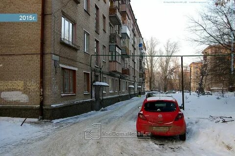 Татарстан 5