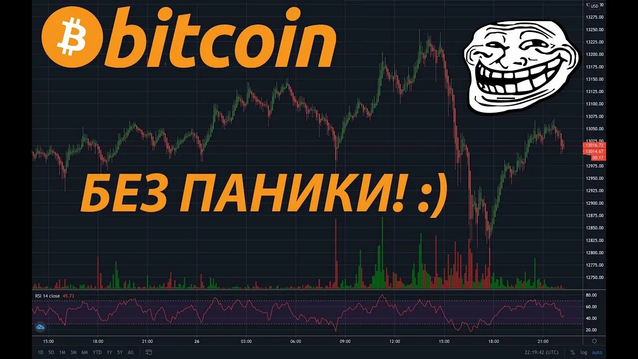 Логотип фемекс. Commons crypto. Crypto commons 2. Commons crypto. Крипто коммонс.