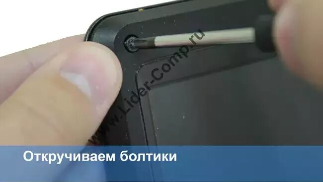 Как Открутить Болты iPhone В Домашних Условиях. INТЕРЕСНОСТИ - YouTube