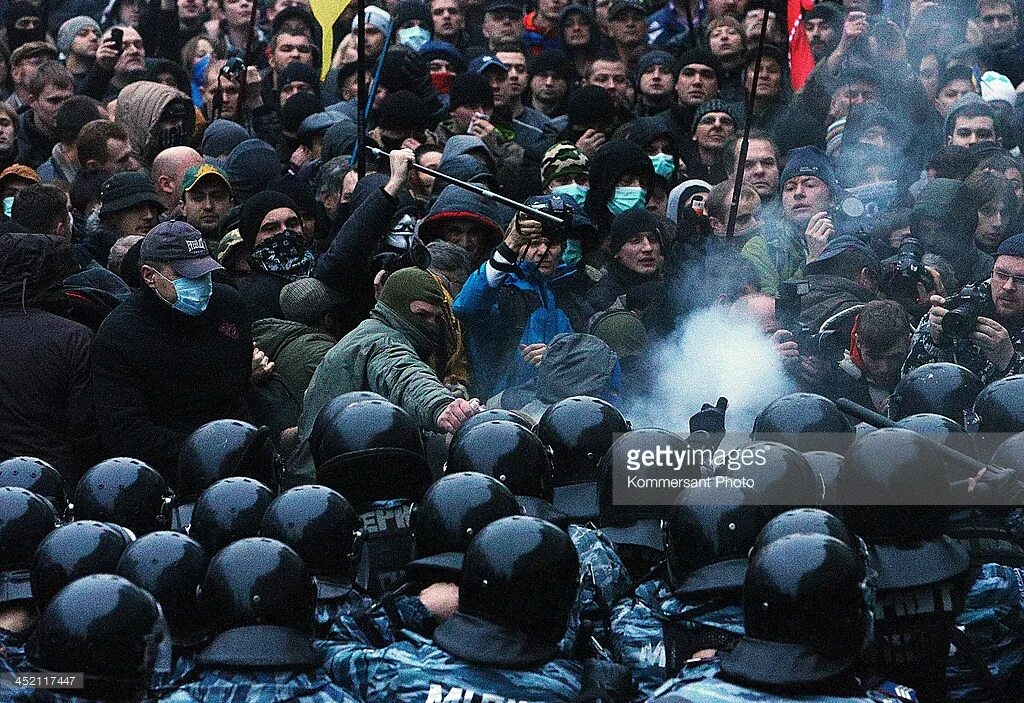 Покажи ей майдан. Майдан. Евромайдан на Украине.