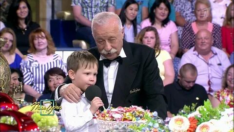 Поле чудес мир животных