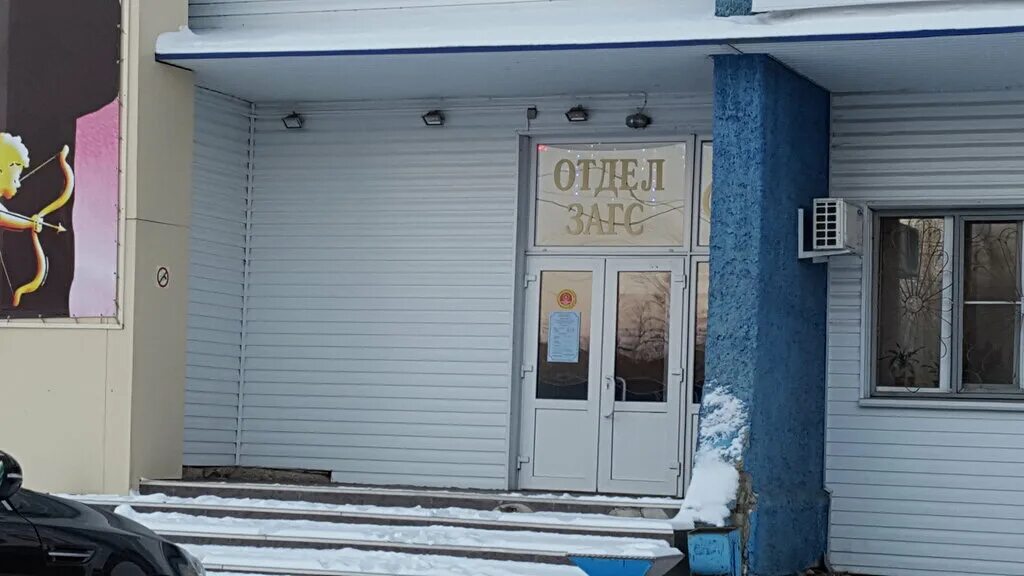 Отдел загс г ульяновска. Загс на гимова ульяновск. Дворец бракосочетания ульяновск гимова. Отдел загс г ульяновска. Дворец бракосочетания ульяновск.