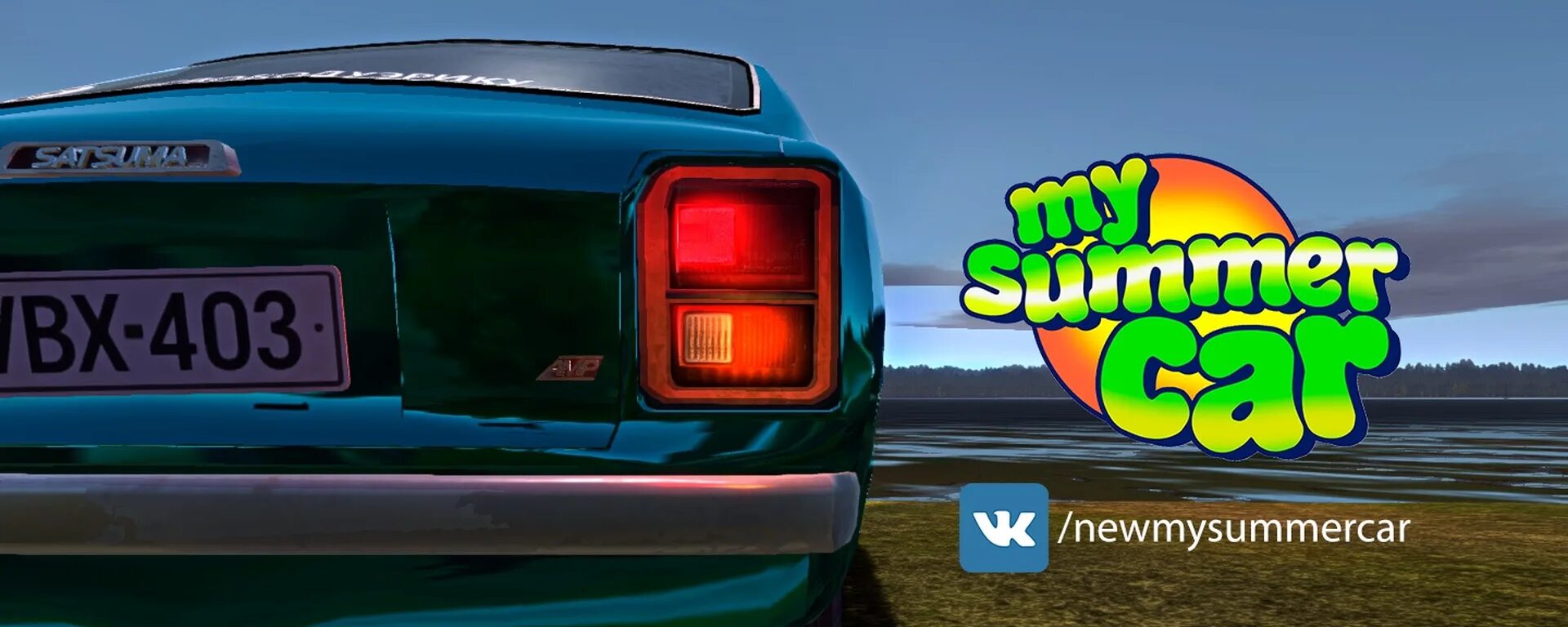 Как зарядить аккумулятор в май саммер кар. My summer car лого. май саммер кар 2. термометр май саммер кар. наклейки на стекло my summer car.