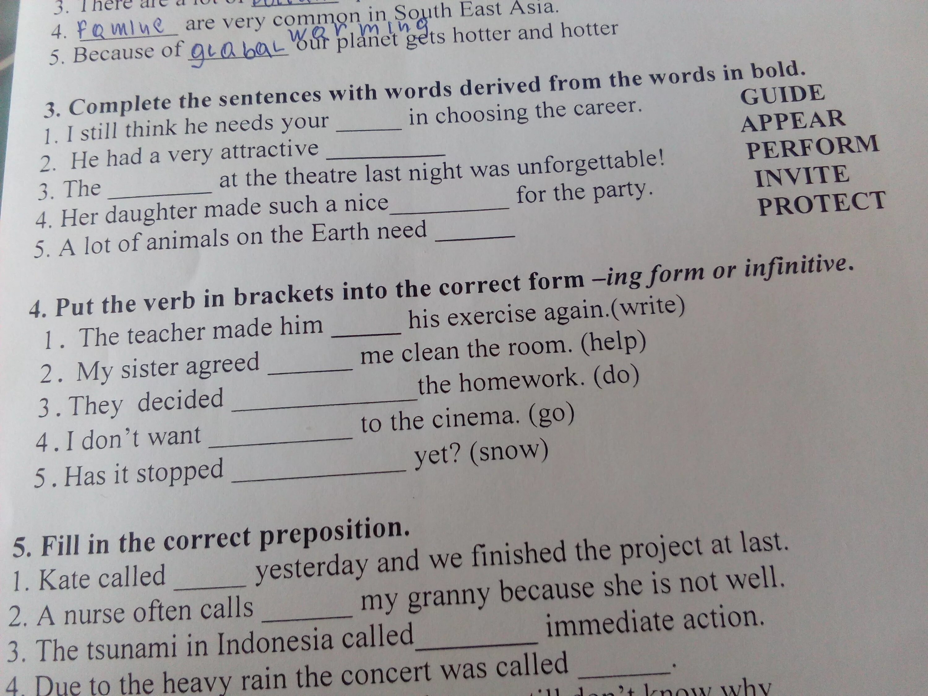 Fill in sentences with was wasn t. Fill in the correct preposition 3 класс. Kate Called yesterday and we finished the Project at last ответы. Fill in the correct preposition ответы. Fill in the correct preposition for in 8 класс.