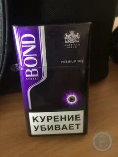Bond street что это