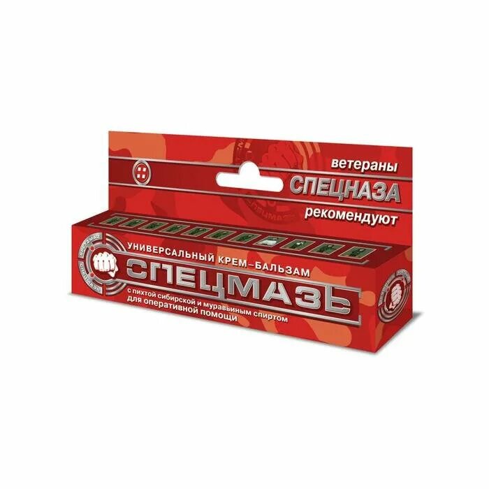 спецмазь с пихтой и муравьиным