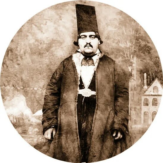 Алиханов аварский. Алиханов аварский