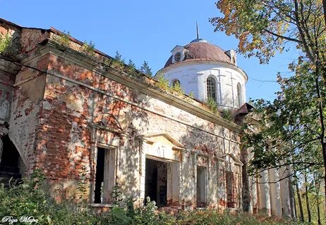 Ваша село