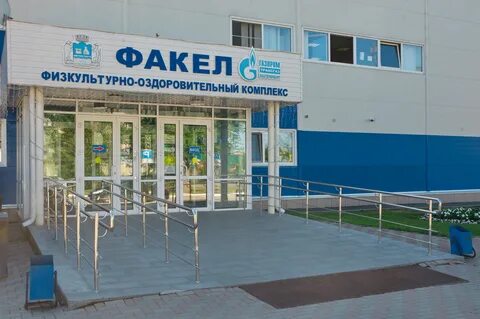 Компрессорный екатеринбург