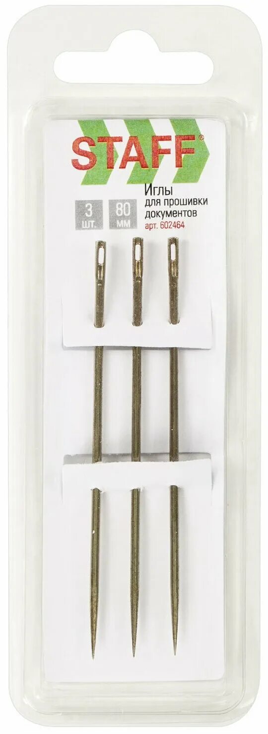 Игла для прошивки документов. Игла для прошивки ранта. Игла для сшивания документов 100/125мм 50шт. /уп. Игла needles цыганская 10 см.