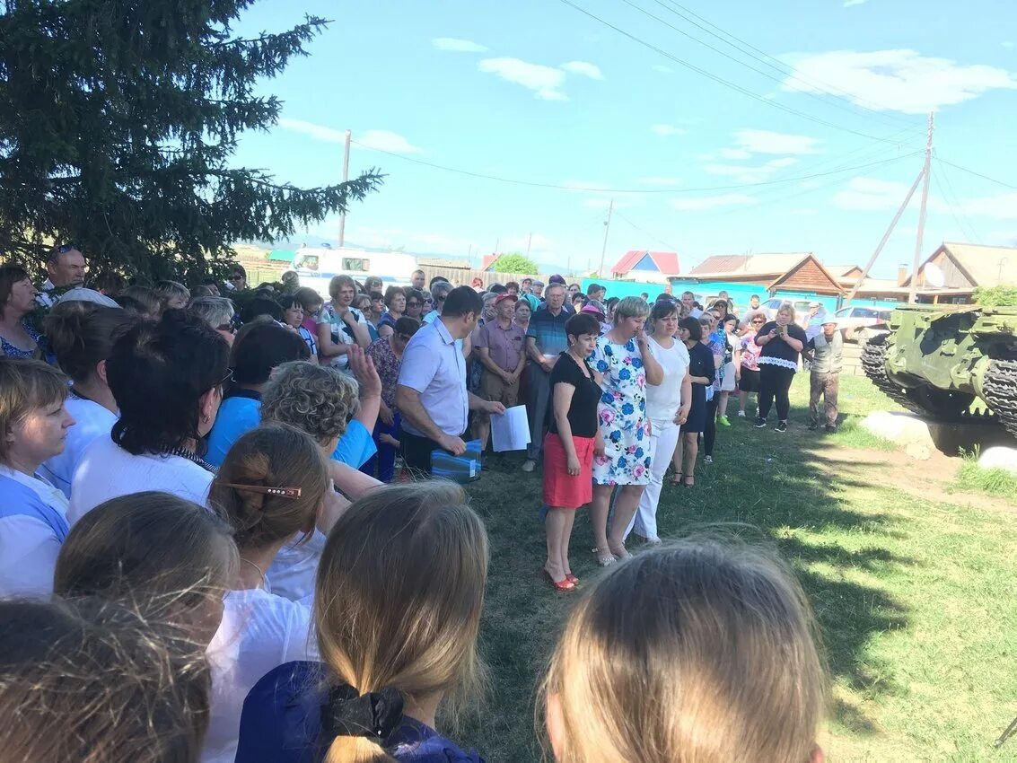 Чикой новости. Чикой новости. Село красный чикой забайкальский край. Красночикойский аграрно педагогический техникум. Красный чикой забайкальский.