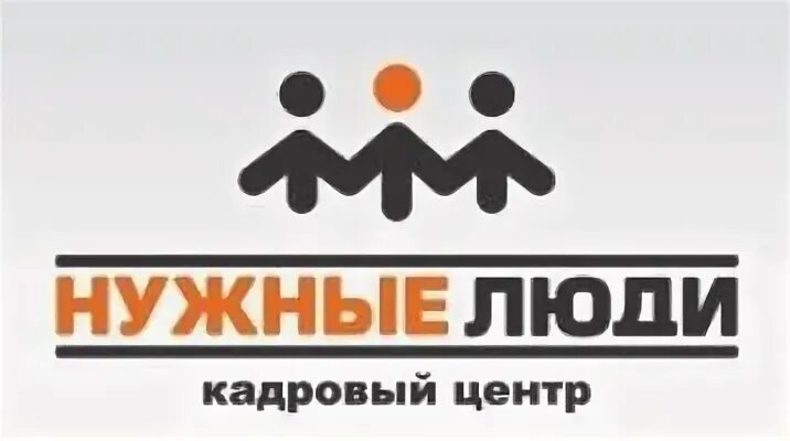 Вакансии компаний пермь. Кадровое агентство пермь. кадровое агентство. обложка кадровое агентство. логотип кадрового агентства.