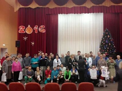 Школа интернат 25