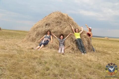 Мне приходилось ночевать в стогах
