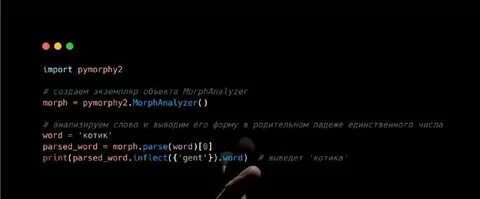 Pymorphy3