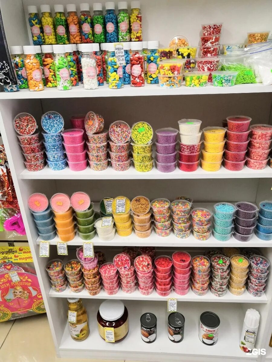 магазин для кондитера в чебоксарах. кондитерский магазин в уфе на айской. молочная продукция для кондитера. все для кондитера набережные. магазин кондитерских принадлежностей.