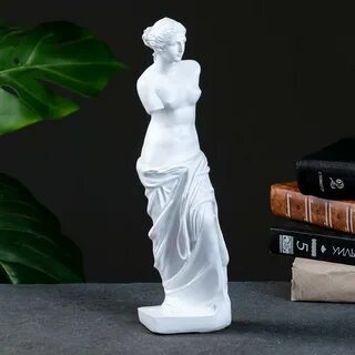 Белая фигура