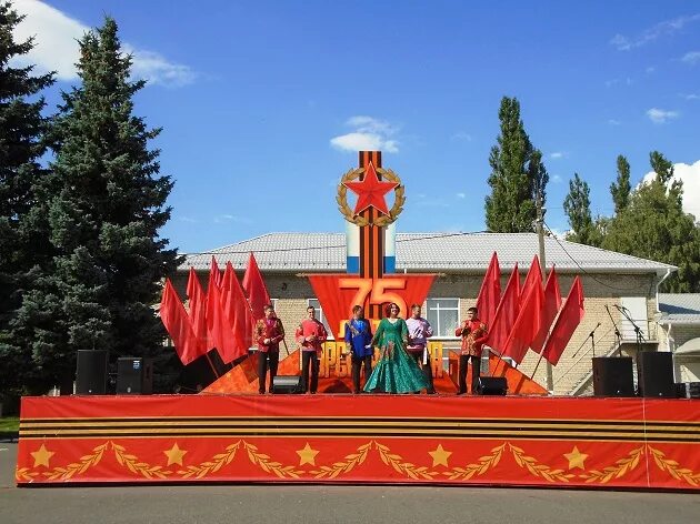 Знамя Победы Поныри. Мемориал в Поныровском районе Курской области. Мемориал Поныри. Село Поныри Курская область. Погода поныри курской на неделю