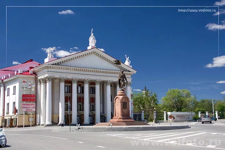 Сайт нэт волгоград. Театр нэт волгоград. волгоградский новый экспериментальный театр. волгоград нэт 2025. театральная площадь волгоград.
