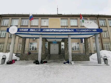 Новосибирский учебно методический центр
