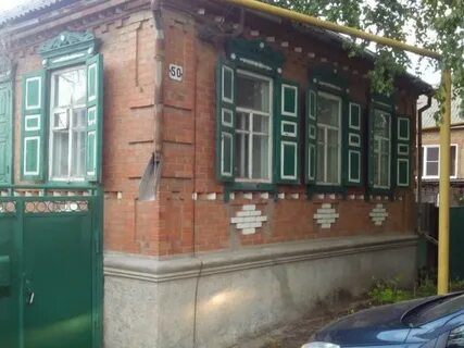 Дома красный сулин