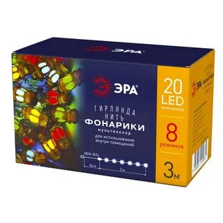 Светодиодная гирлянда эра
