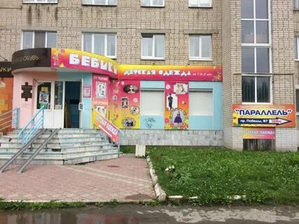Проспект победы 81