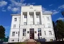 Институт малого