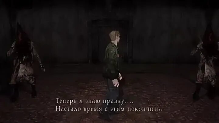 Загадка в мотеле сайлент хилл 2